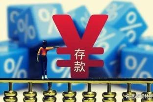 Kaiyun官方网APP下载